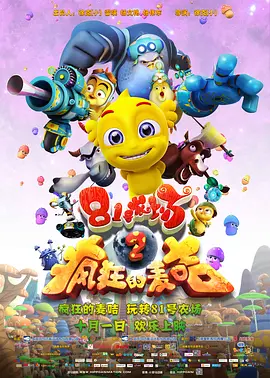 成人精品亚洲